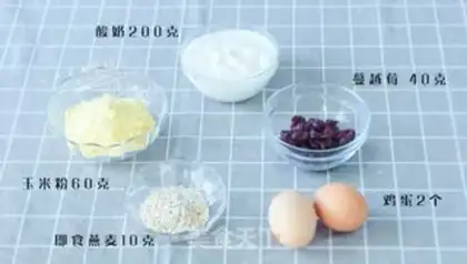 Make Oatmeal yogurt waffles step 0