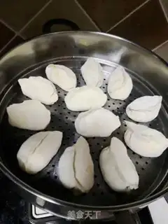 Make The radish dumplings step 6