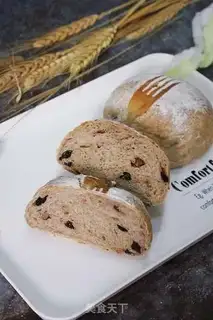Make Banana walnuts, Melmo step 16