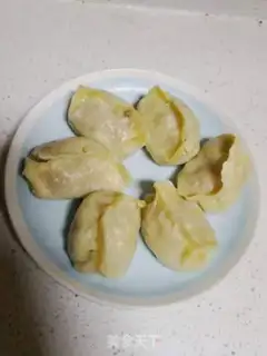 Make The radish dumplings step 7