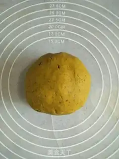 Make Pumpkin rice cake step 1