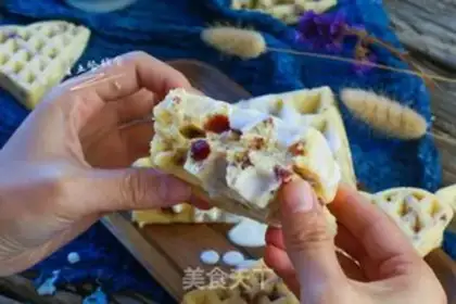 Make Oatmeal yogurt waffles step 8