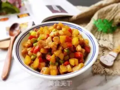 Make Potato fried meat step 9