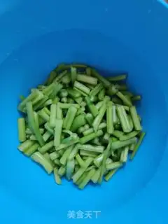 Make Celery breakfast cake step 0