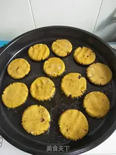 Make Pumpkin rice cake step 5