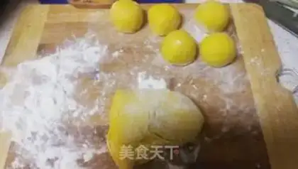 Make Celery breakfast cake step 1