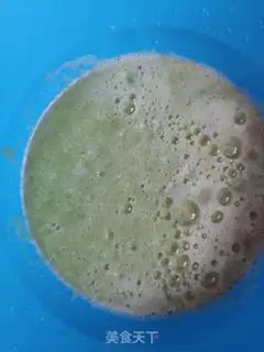 Make Celery breakfast cake step 2