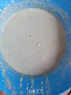 Make Celery breakfast cake step 3