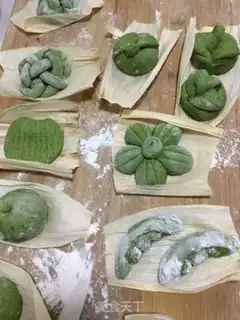 Make Spinach muddock step 32