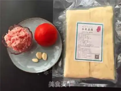Make Eggplant tofu step 0