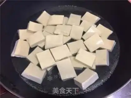Make Eggplant tofu step 1