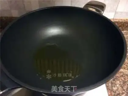 Make Eggplant tofu step 3