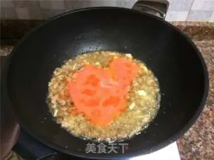 Make Eggplant tofu step 6