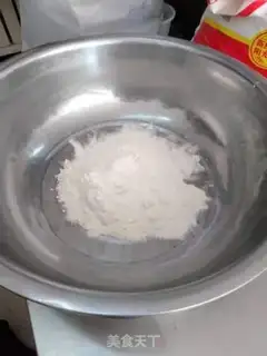 Make Scratch onion step 0