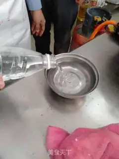 Make Scratch onion step 1
