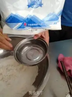 Make Scratch onion step 2