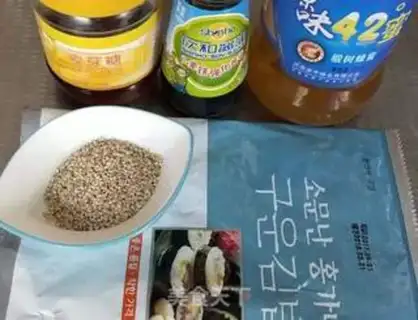 Make ♪ Sesame with heart ♪ step 0
