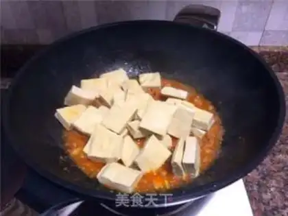 Make Eggplant tofu step 8
