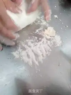Make Scratch onion step 4