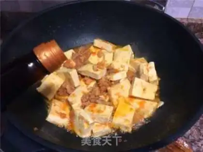 Make Eggplant tofu step 9