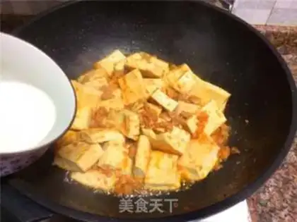 Make Eggplant tofu step 10