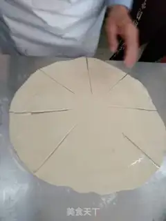 Make Scratch onion step 9