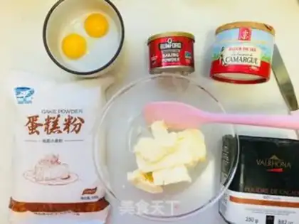 Make Chocolate pound cake step 0