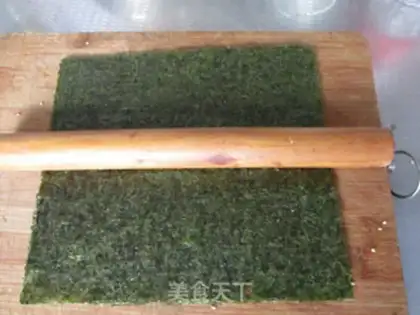 Make ♪ Sesame with heart ♪ step 4