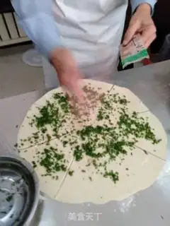 Make Scratch onion step 12