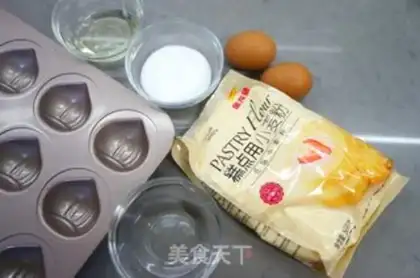 Make Chocolate sauce with chestnut cake step 0