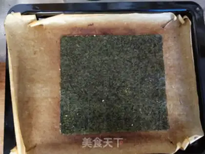 Make ♪ Sesame with heart ♪ step 5