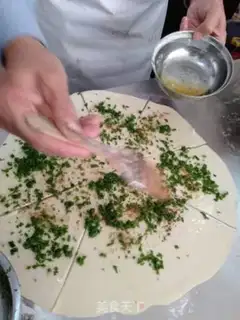 Make Scratch onion step 14