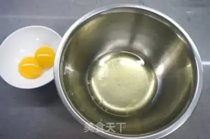 Make Chocolate sauce with chestnut cake step 1