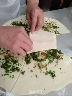 Make Scratch onion step 15