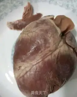 Make Hands to the heart of a pig step 0