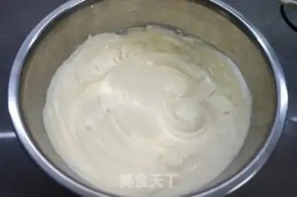 Make Chocolate sauce with chestnut cake step 3