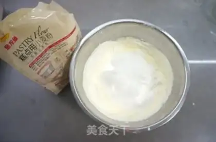 Make Chocolate sauce with chestnut cake step 4