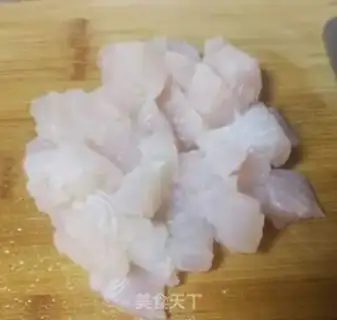 Make Red-burned dragonfish step 1