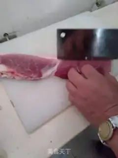 Make Sneaking meat step 0
