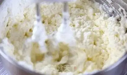 Make Homemade butter step 3