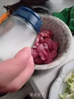 Make Sneaking meat step 3