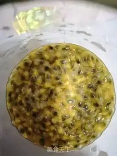 Make Honey fragrance step 3