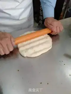 Make Scratch onion step 24