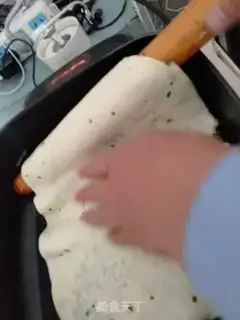 Make Scratch onion step 26