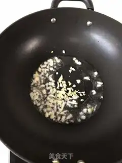 Make Pepper potato step 1
