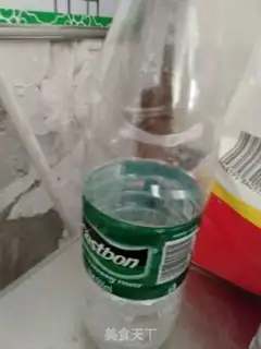 Make Sneaking meat step 7