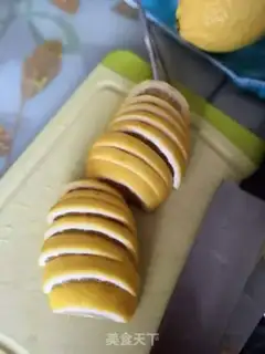 Make Honey Lemon step 2