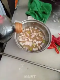 Make Sneaking meat step 13