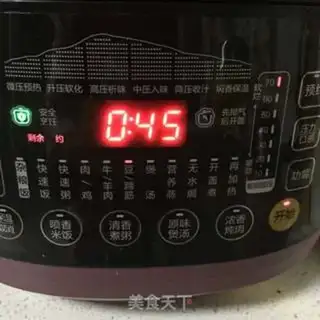 Make Porridge step 12