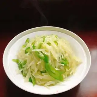 Make Pepper potato step 9